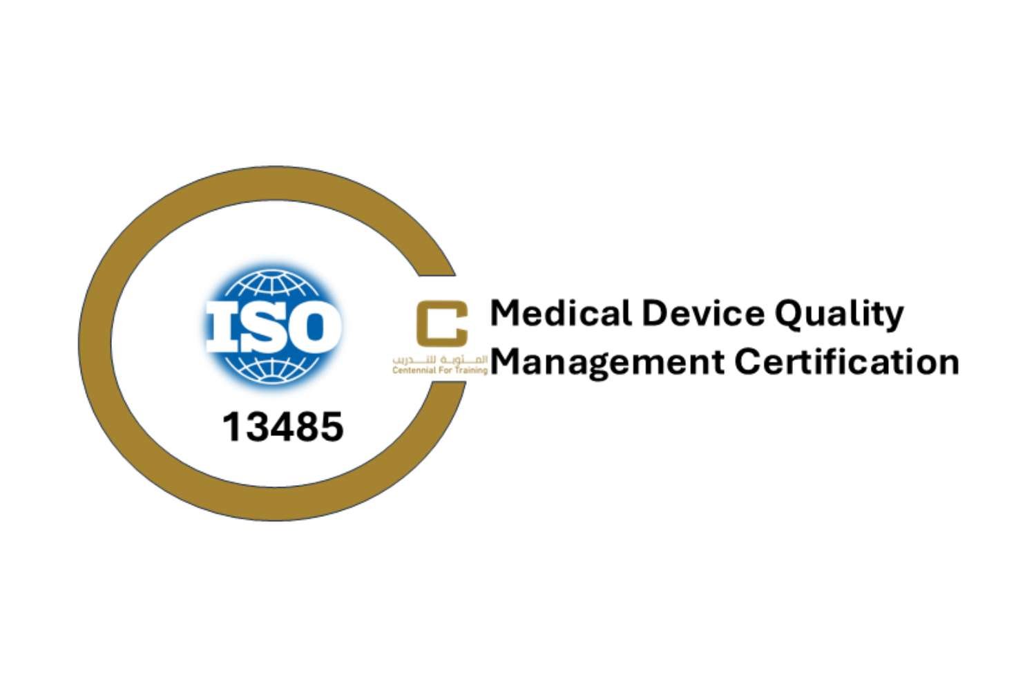 شهادة إدارة جودة الأجهزة الطبية ISO 13485 ISO 13485