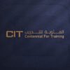 دورة التدريب على مهارات اختبارات الزمالة المحاسبية (دورة الزكاة والضريبة)