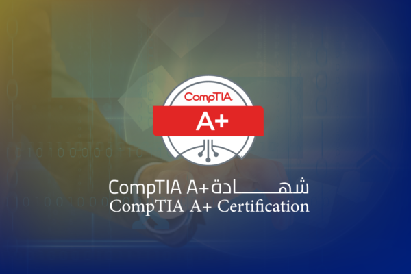 شهادة+ CompTIA A