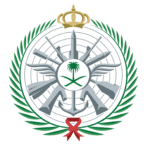 وزارة الدفاع | Ministry of Defense