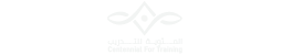 المئوية للتدريب