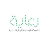 شعار العملاء -11
