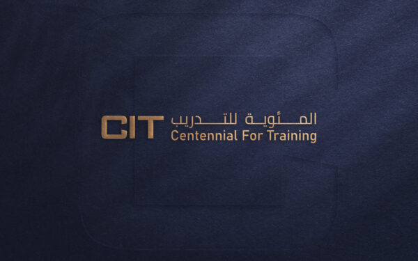 Artificial Intelligence Using ChatGPT