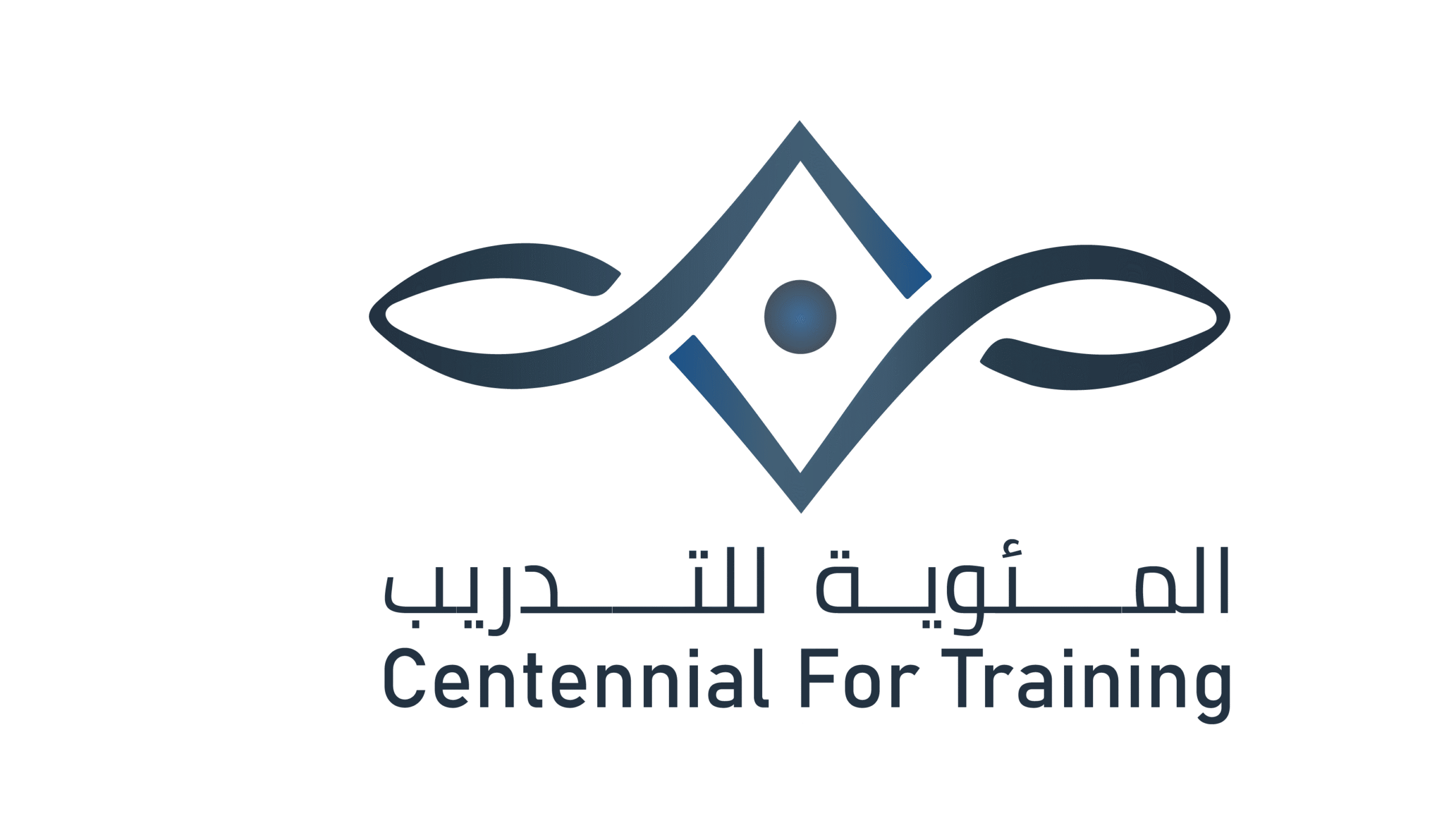 شعار المئوية للتدريب