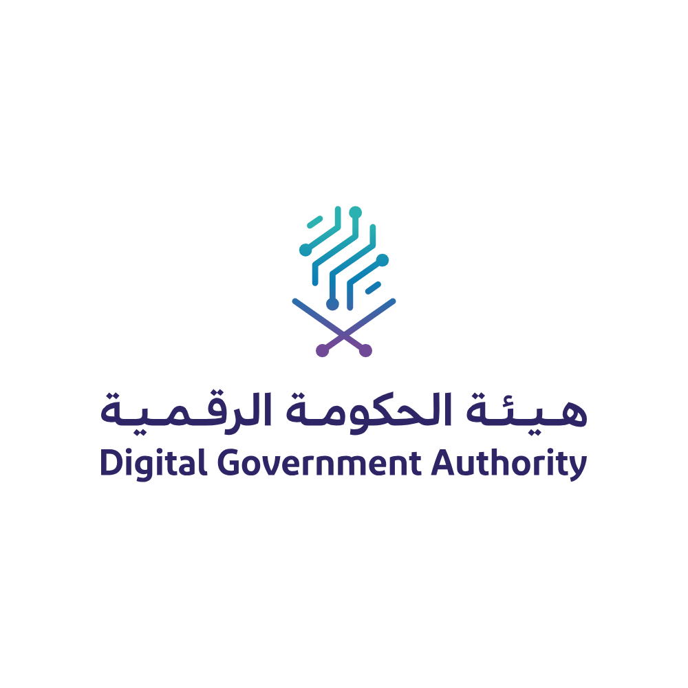 هيئة الحكومة الرقمية
