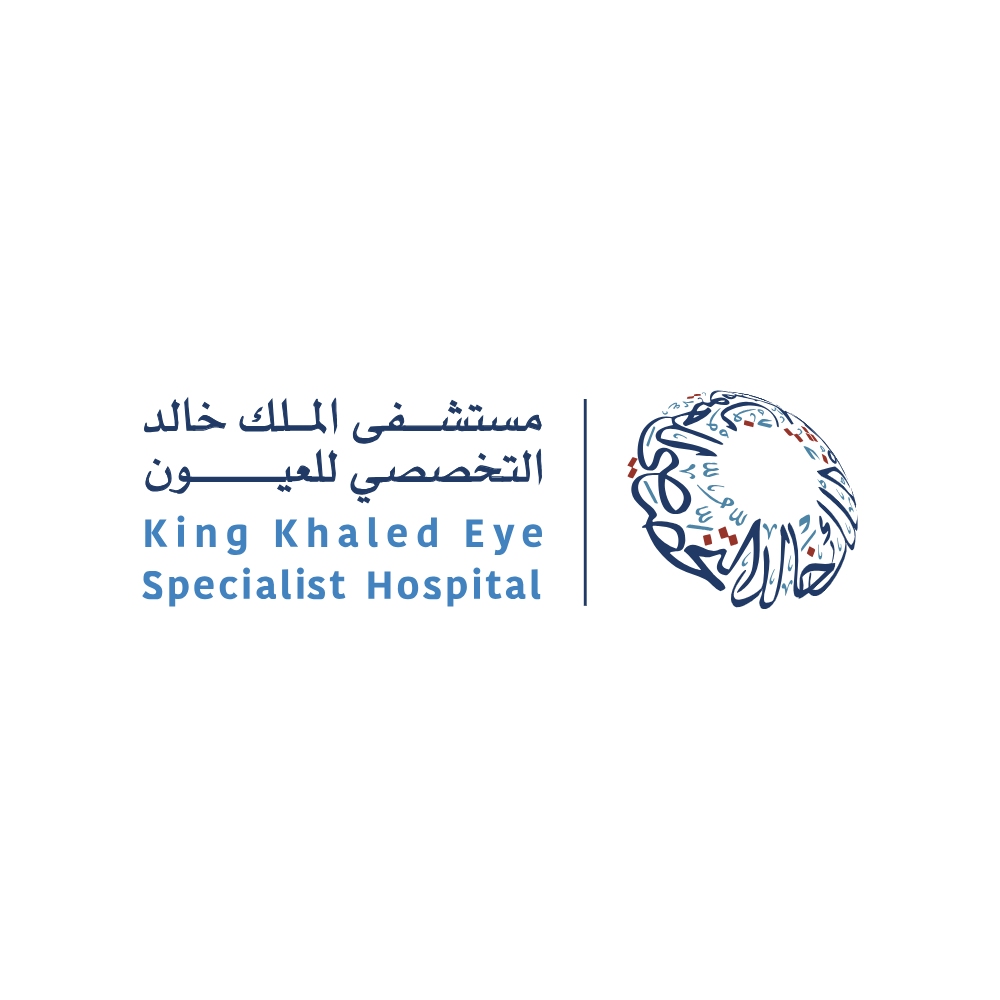 مستشفى الملك خالد التخصصي للعيون