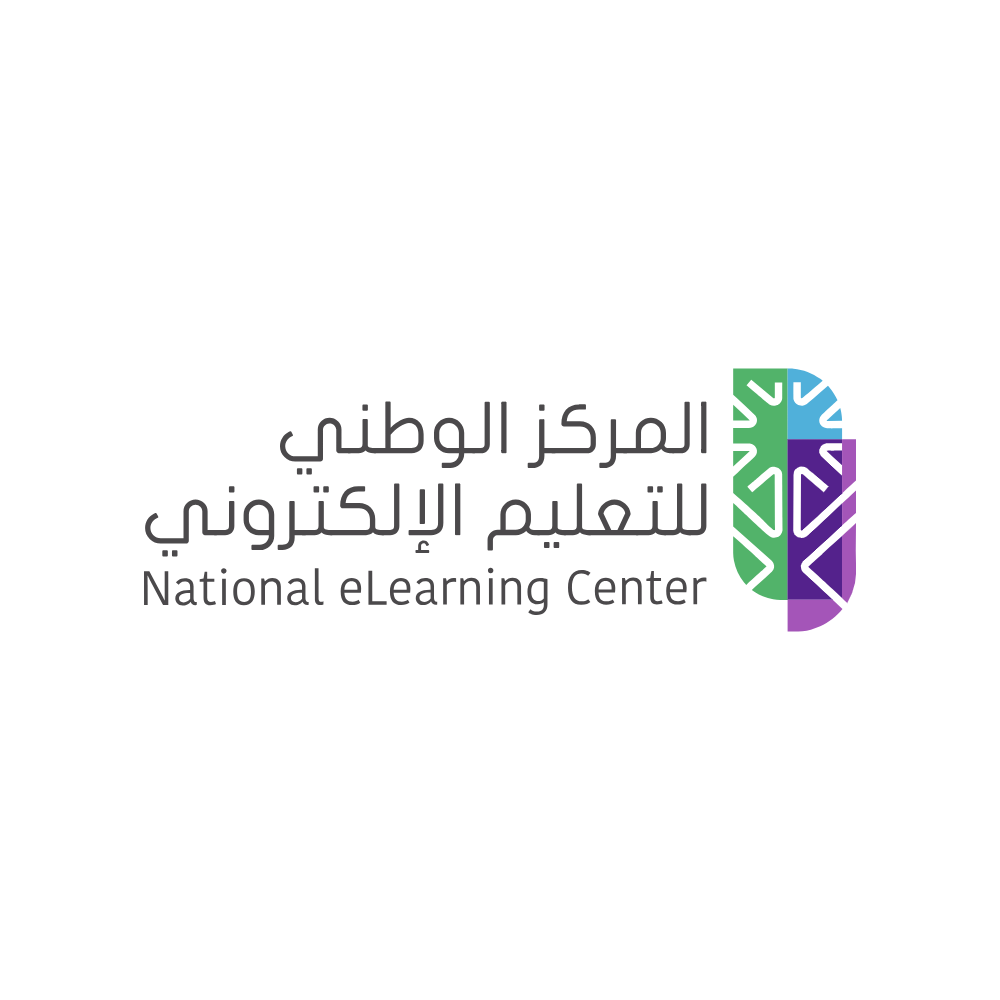 المركز الوطني للتعليم الإلكتروني