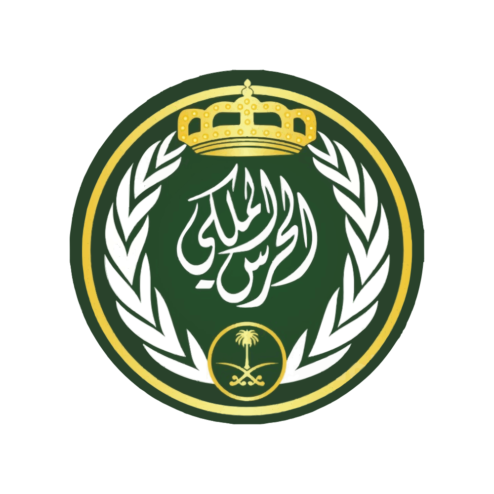 قيادة الحرس الملكي السعودي