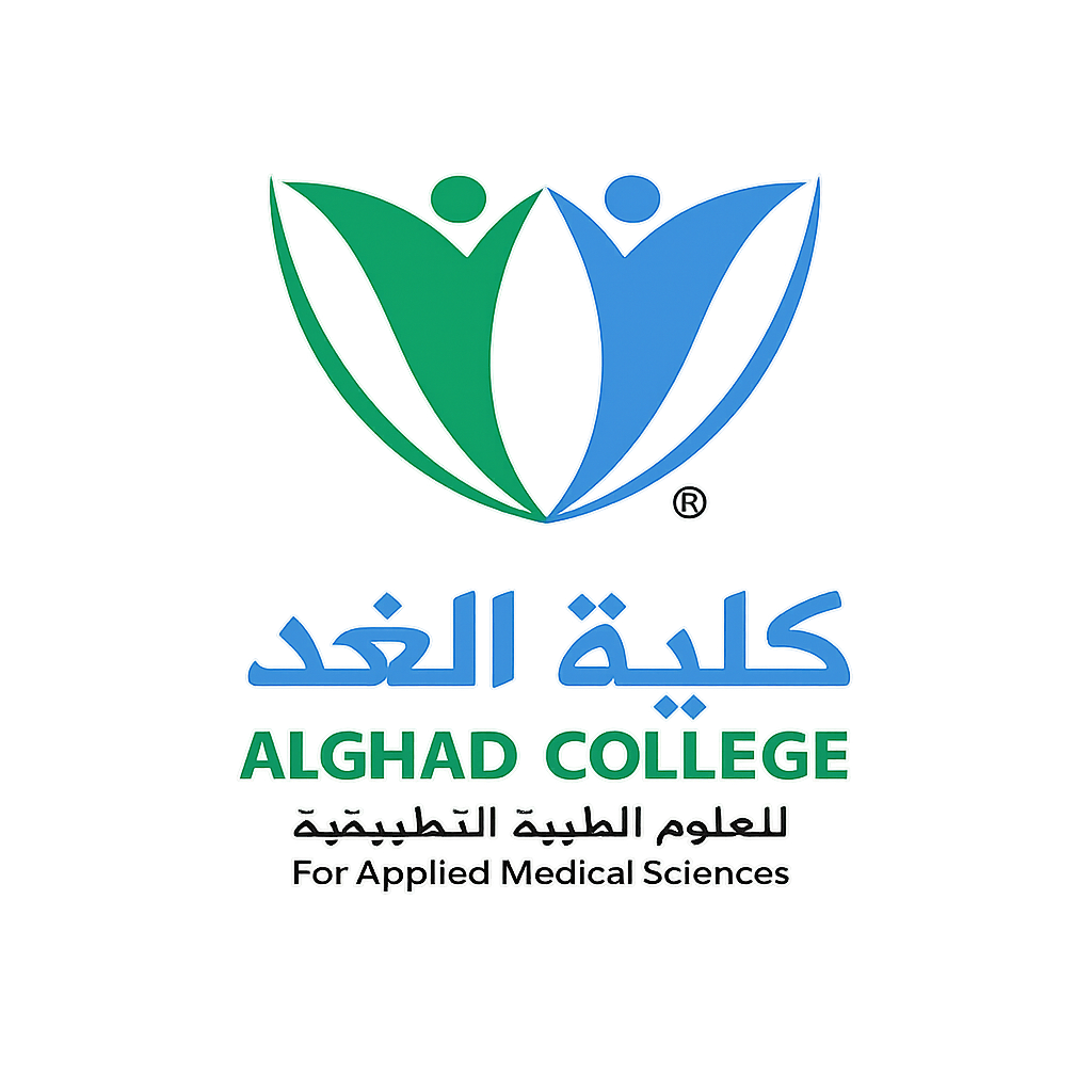 كلية الغد